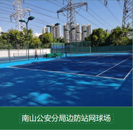 世界杯登陆中心
