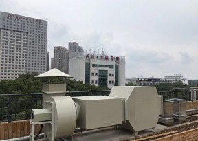 芜湖废气处理设备在日常运行中需要注意哪些维护事项？